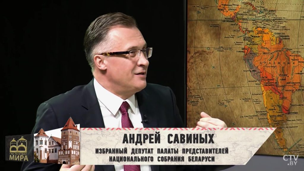 Андрей Савиных: Слушать людей, задавать им вопросы