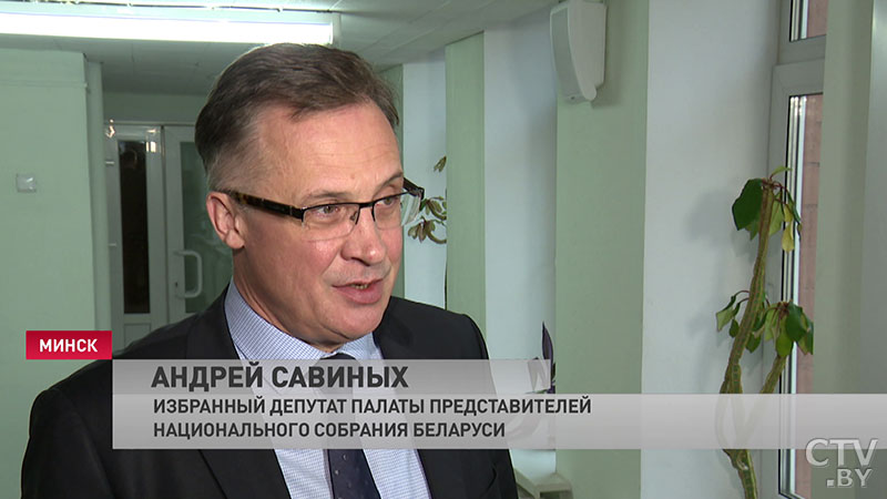 Андрей Савиных: «Парламент должен уделять больше внимания диалогу с людьми»