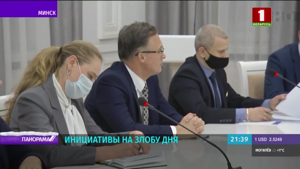 Мэр Минска обсудил с депутатами проблемы некоторых районов столицы