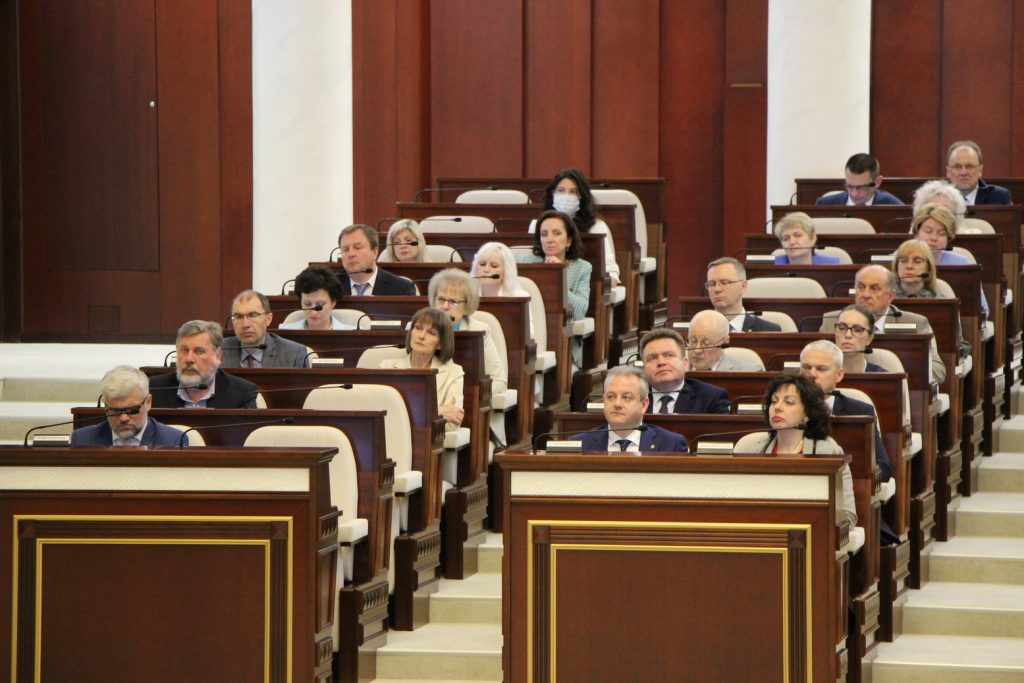 Палата Представителей Национального собрания Республики Беларусь 