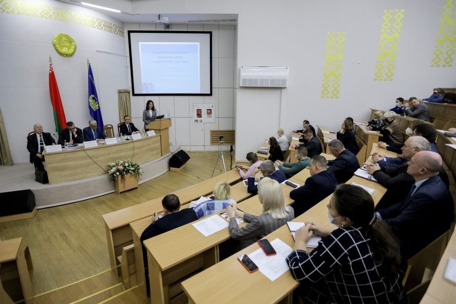 Научный путь развития общества и государства в современных условиях обсудили в Минске