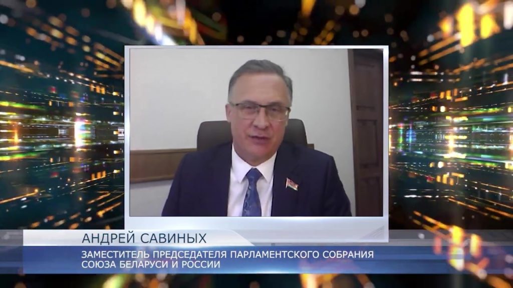 Андрей Савиных