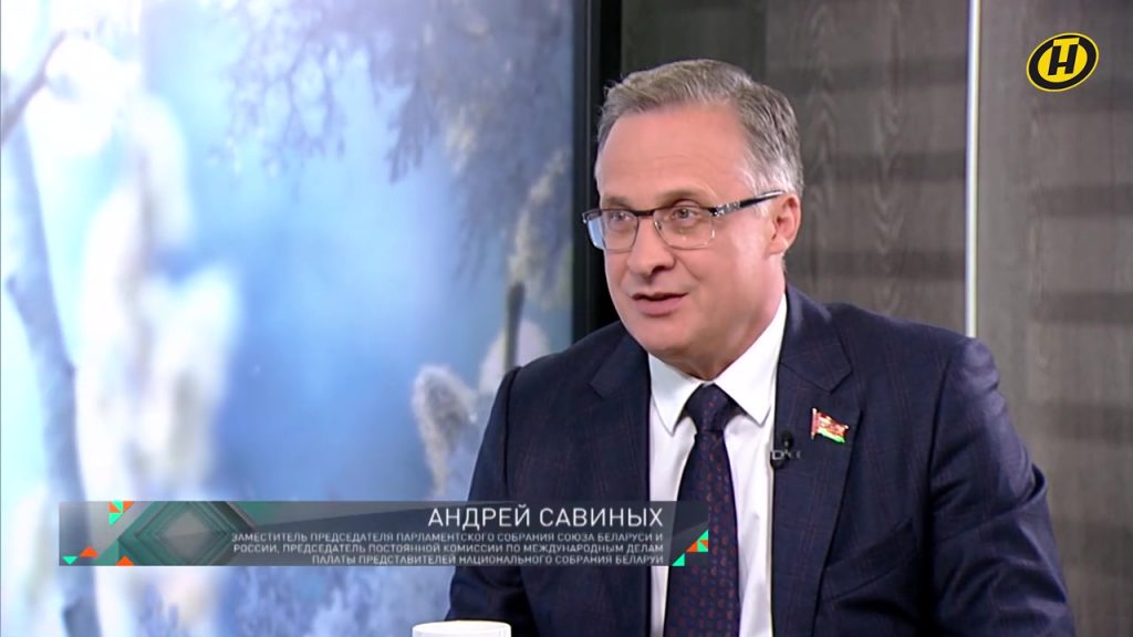 Андрей Савиных