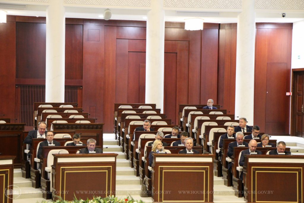Палата представителей